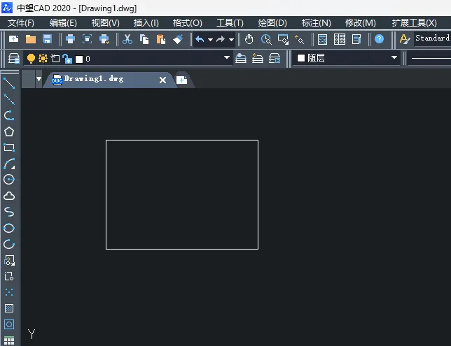 中望CAD2020简易版安装图文教程