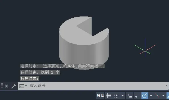 CAD2024软件的实体差集怎么用