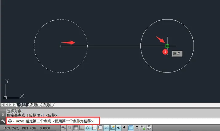 在CAD中怎么移动图形