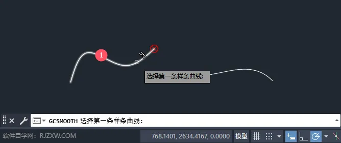 在CAD2025中参数化里面有一个平滑约束怎么用？