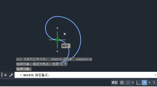 第19课、如何用cad画一个太极图
