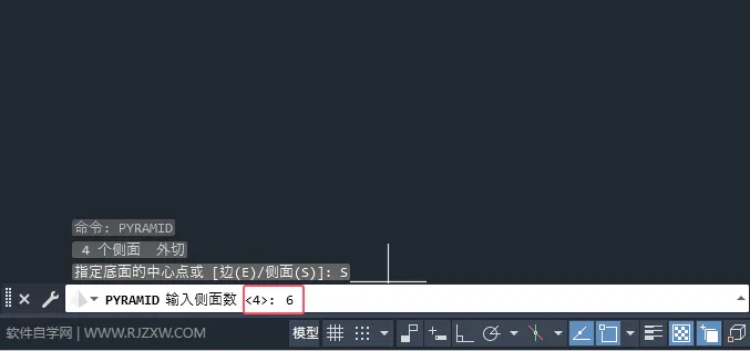 如何使用CAD2024的PYRAMID命令