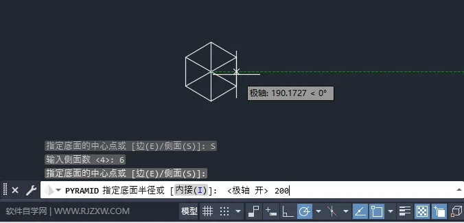 如何使用CAD2024的PYRAMID命令