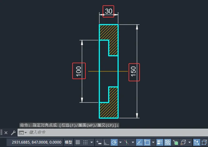 CAD2026文字样式字体如何更改成txt.shx字体