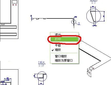 怎样选中cad图纸再打印