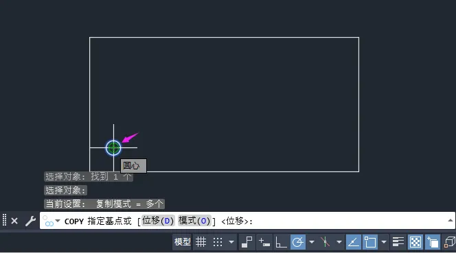 CAD2024复制阵列怎么用
