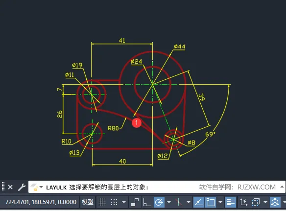 CAD2023如何解锁选定对象的图层