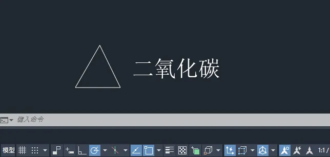 CAD2024绘制消防常用的二氧化碳图例