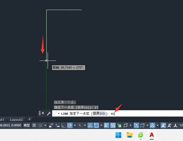用CAD鼠标控制方向绘制CAD练习1-1
