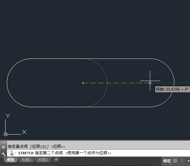 CAD拉伸怎么选对象命令是什么