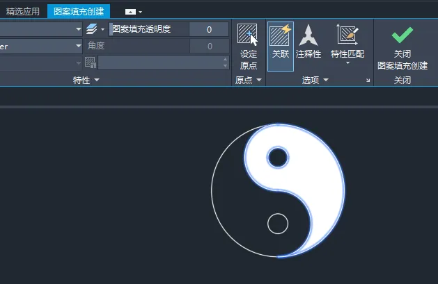 第19课、如何用cad画一个太极图