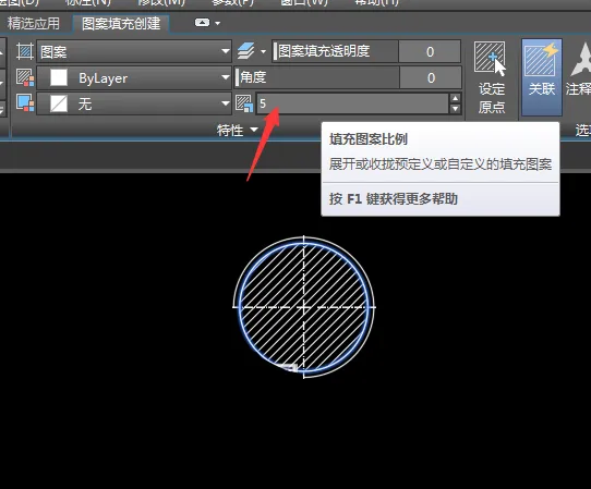 怎么找cad2018图案填充并进行填充