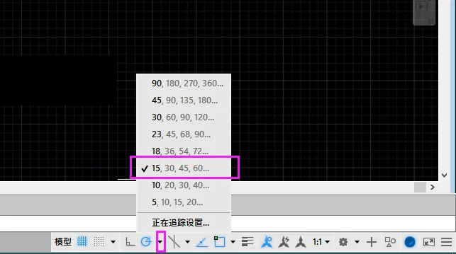 cad75度角怎么画