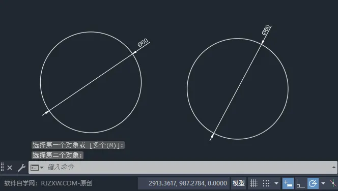 在CAD2025中有两个圆形不一样大如何设置相等尺寸