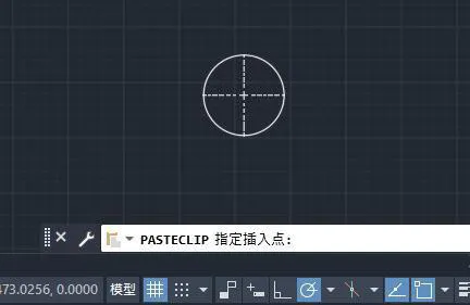 CENTERDISASSOCIATE（命令）的介绍