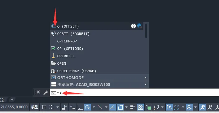 CAD的偏移在那里？CAD的偏移的位置？