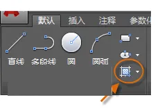 CAD2019图案填充和填充介绍