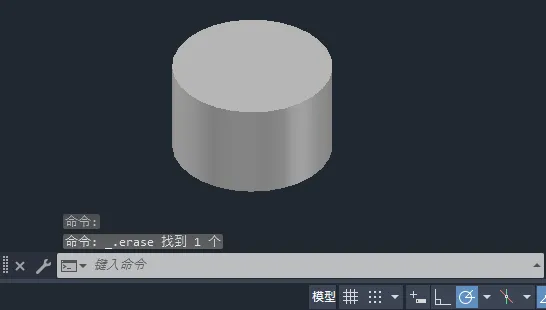 CAD2024软件的实体差集怎么用