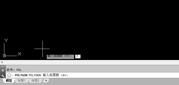 cad中arc是什么命令怎么用