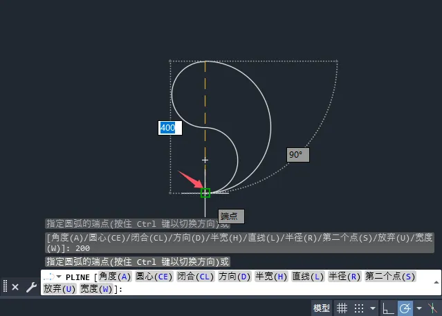 第19课、如何用cad画一个太极图