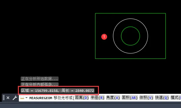 CAD2023怎么快速测量对象