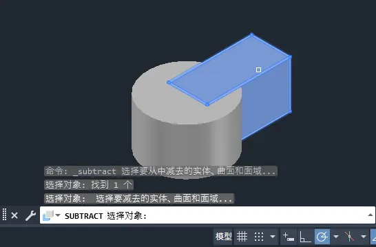 CAD2024软件的实体差集怎么用