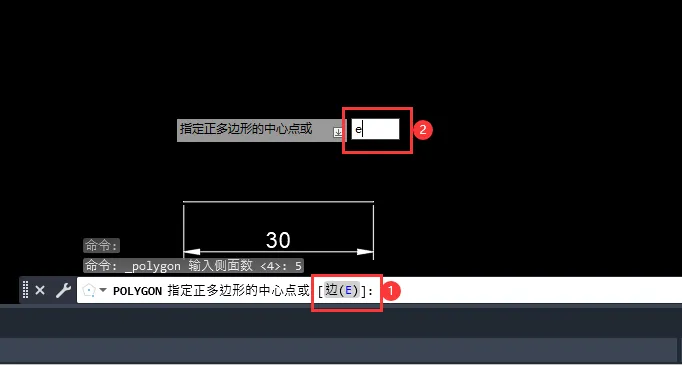 cad怎么画边长30的五边形