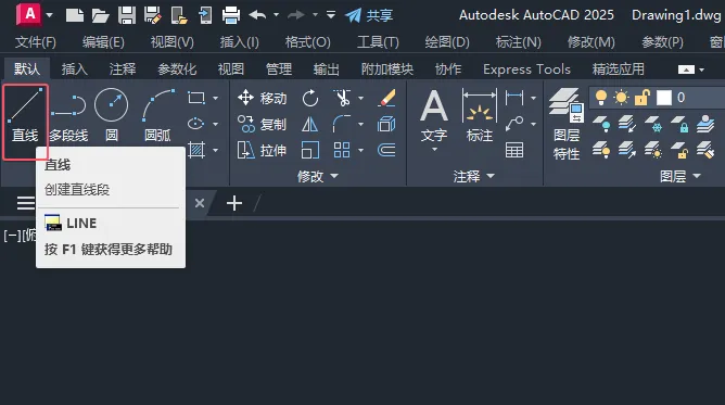CAD热交换器图例如何用CAD2025绘制呢？