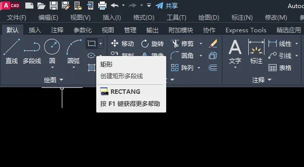 CAD2023中怎么画挡住阀图例
