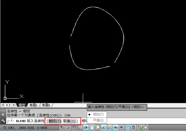 CAD怎么把两条曲线连接在一起