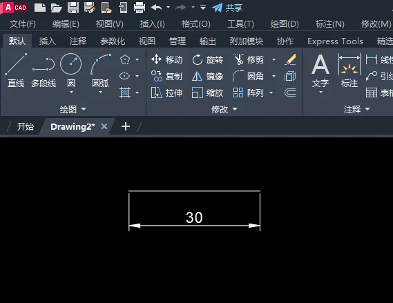 cad怎么画边长30的五边形