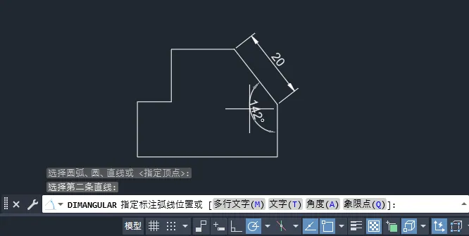 CAD2025创建角度标注怎么用？CAD2025创建角度标注的方法