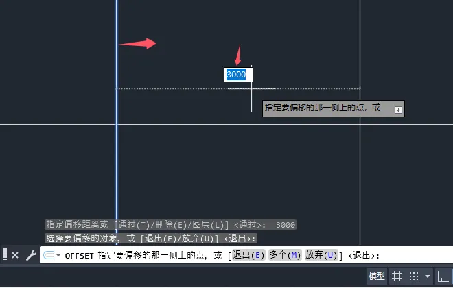 cad画房子平面图的方法