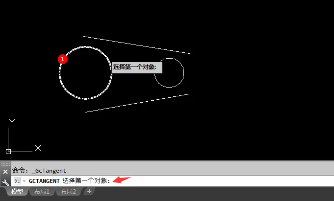 cad怎么相切约束圆与直线