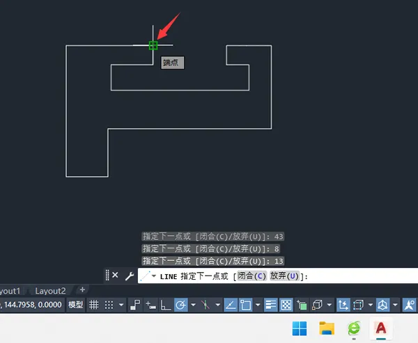 用CAD鼠标控制方向绘制CAD练习1-1