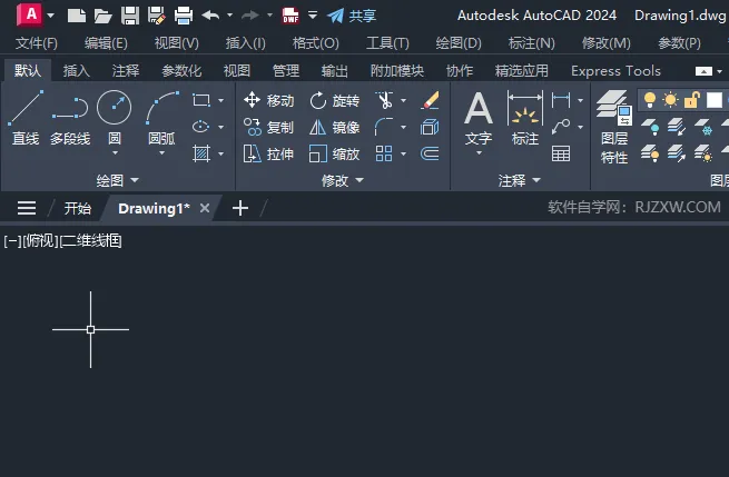 CAD块选项板怎么使用的详细教程