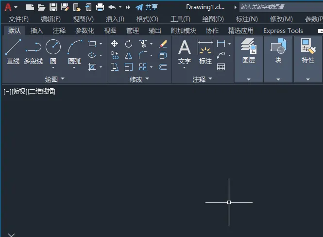 CAD如何新建图层