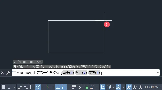 CADREC画矩形的详细教程