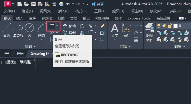 CAD热交换器图例如何用CAD2025绘制呢？