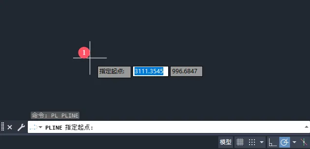 第19课、如何用cad画一个太极图