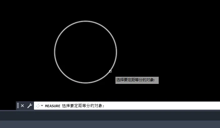 CAD2023如何把对象进行定跑等分呢？