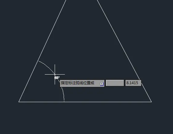 CAD角度标注怎么使用
