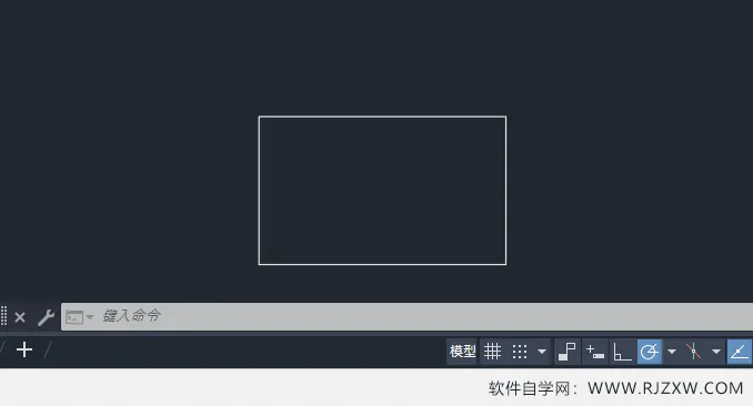 CAD2024如何快速测量矩形
