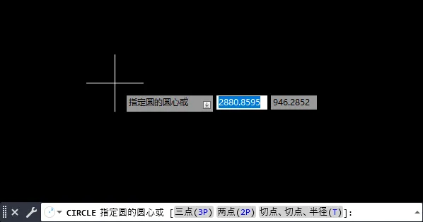 CAD怎么指定半径画圆