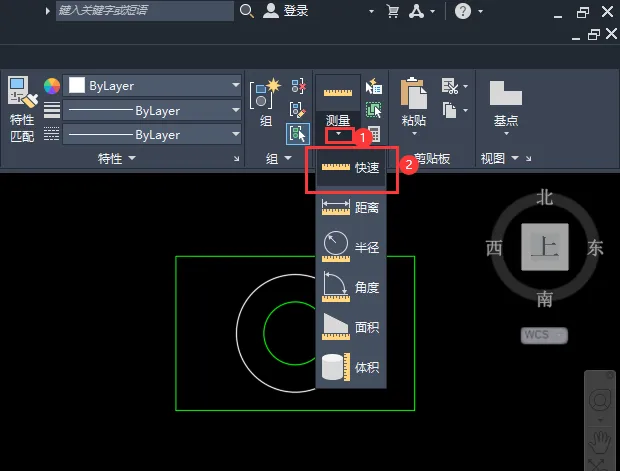CAD2023怎么快速测量对象