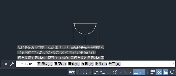 CAD2024如何绘制手动报警器图例