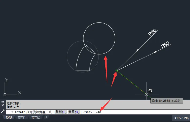 CAD使用旋转复制画技巧图你想的到吗？