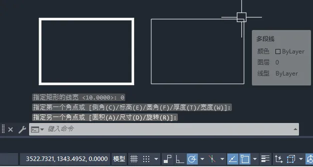 cad怎么取消矩形线宽的详细介绍
