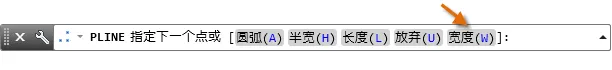CAD2019多段线和矩形介绍