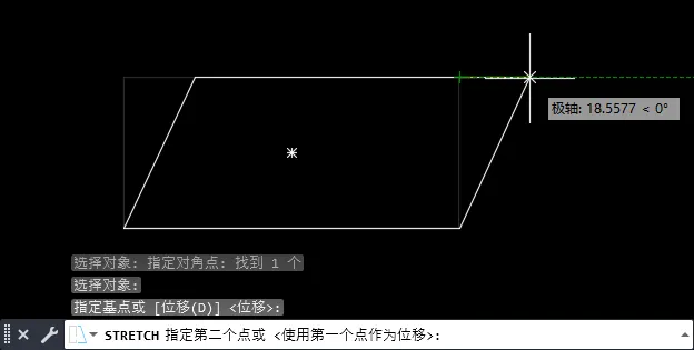cad2020怎么画倾斜的矩形